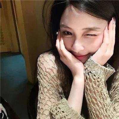 第三次浪潮